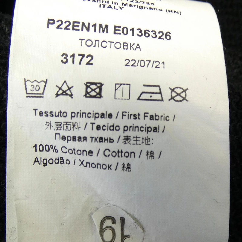 N°21 Hoodie - Hàng hiệu Authentic 902145