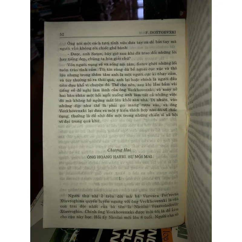 F. Doxtoevxki tuyển tập tác phẩm - Lũ người quỷ ám 995628