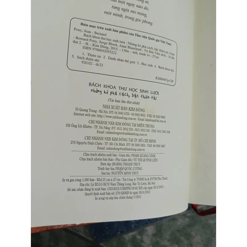 Bách kho thư học sinh lười - những kẻ phá cách bậc thiên tài - Nhiều Tác Giả 726631