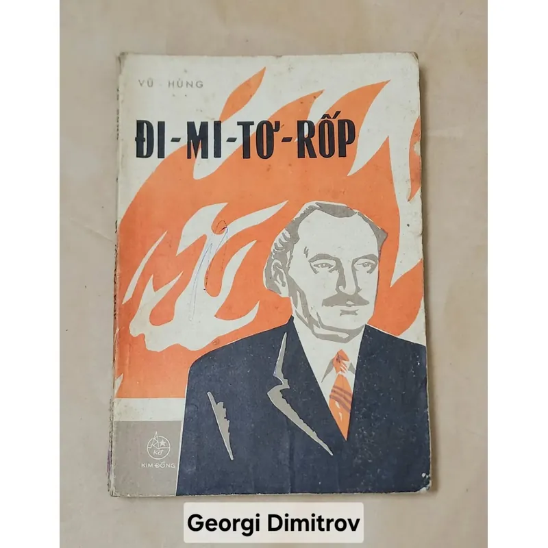 Sách của NXB Kim Đồng viết về vị lãnh tụ Georgi Dimitrov (tranh vẽ minh họa, in 1976) 707004