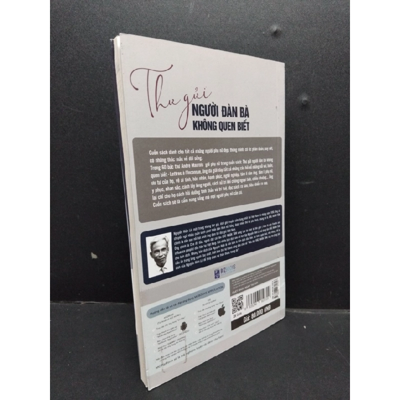 [Phiên Chợ Sách Cũ] Thư gửi người đàn bà không quen biết 2303 425204