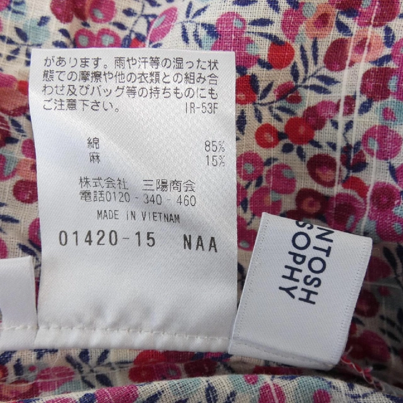 MACKINTOSH PHILOSOPHY Đầm - Hàng hiệu Chính hãng 809457