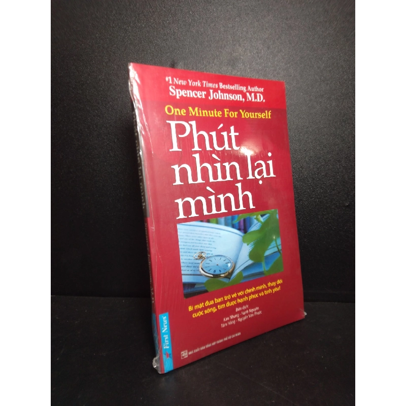 Phút Nhìn Lại Mình (S+2QR)(74) mới 100% HCM0810 364913