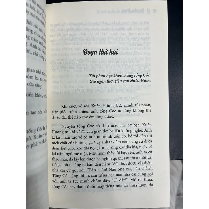 Giai nhân di mặc: sự tích và thơ từ Hồ Xuân Hương - Đông Châu Nguyễn Hữu Tiến 674101