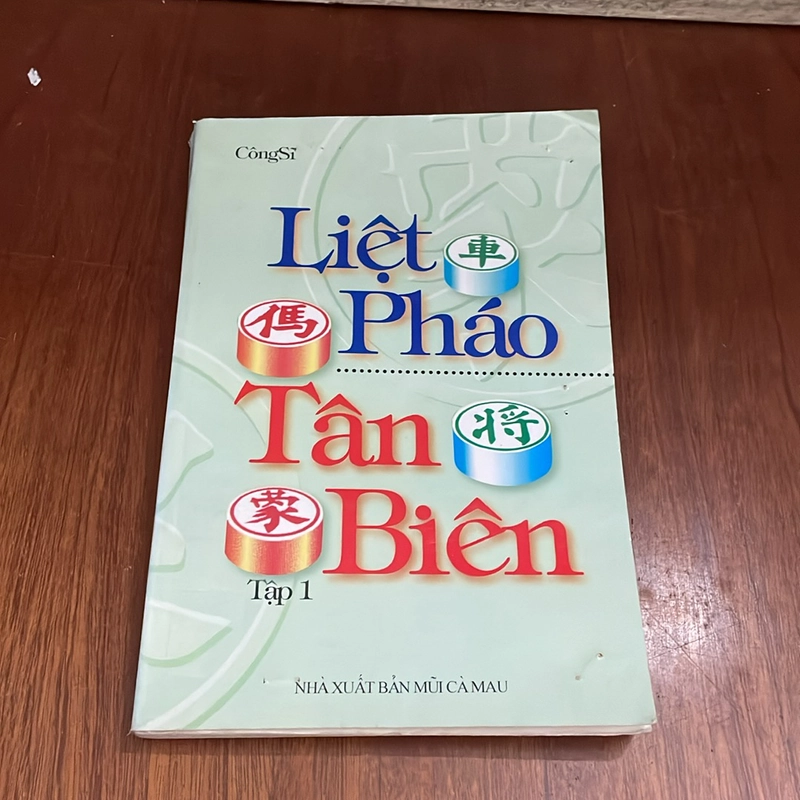 II Sách Cờ Tướng: Liệt Pháo Tân Biên (2 Tập) - Công Sĩ - 2000 534075