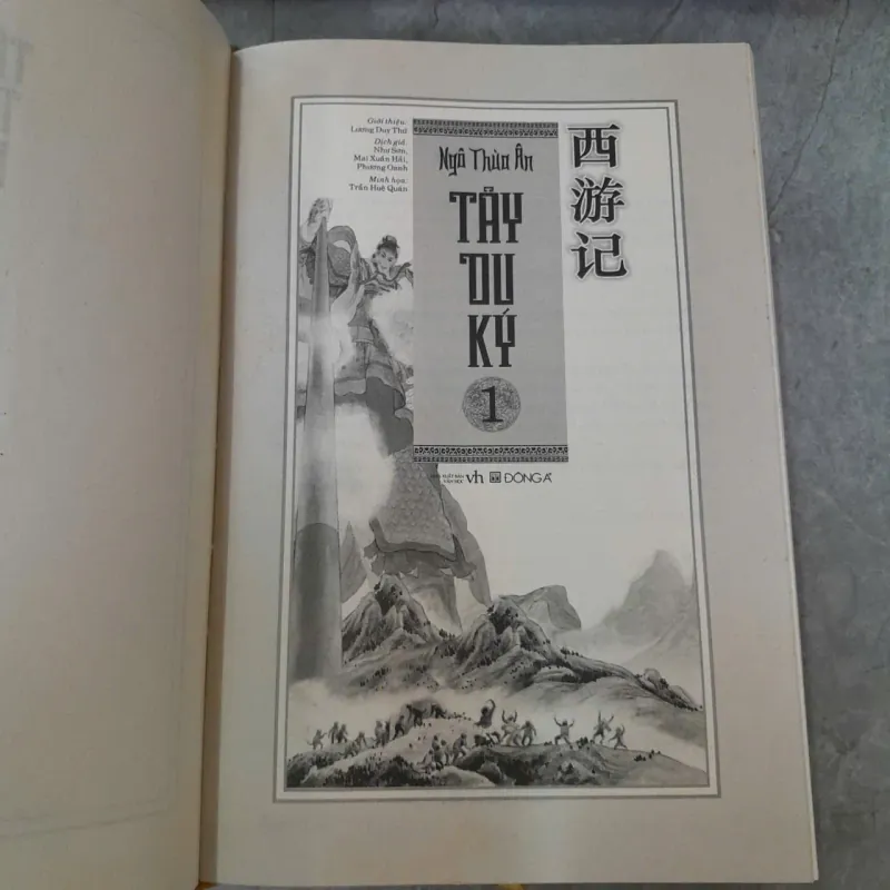 TÂY DU KÝ (3 TẬP) - NHƯ SƠN, MAI XUÂN HẢI, PHƯƠNG OANH DỊCH 739785