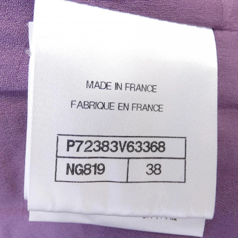 【Mã giảm giá】Áo khoác CHANEL 642947