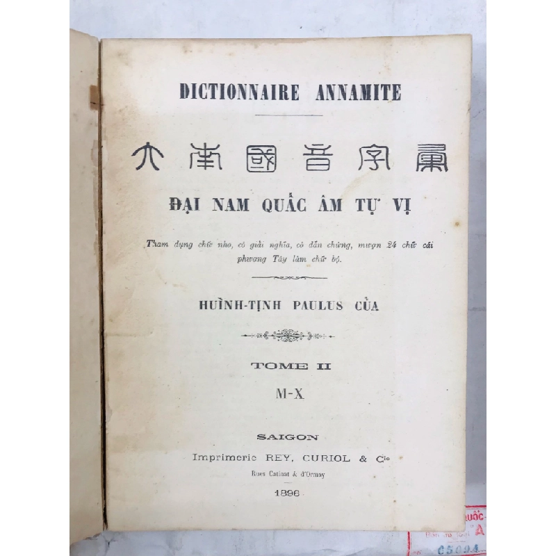 Đại nam quốc âm tự vị - Huỳnh Tịnh Của ( trọn bộ 2 tập ) 127858