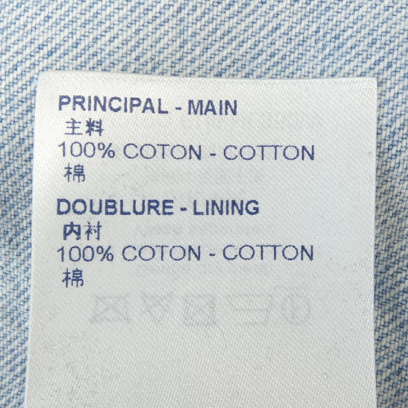 Áo sơ mi ngắn tay denim LOUIS VUITTON HLS50WEU6 - Hàng hiệu Authentic 901781