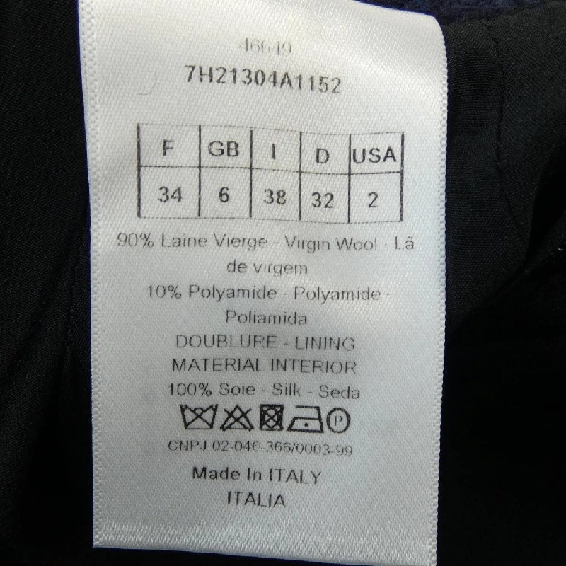 Váy CHRISTIAN DIOR 653129