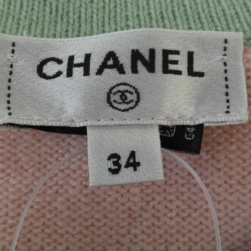 Áo khoác cardigan CHANEL LOOK 29 P76463K10983 631181