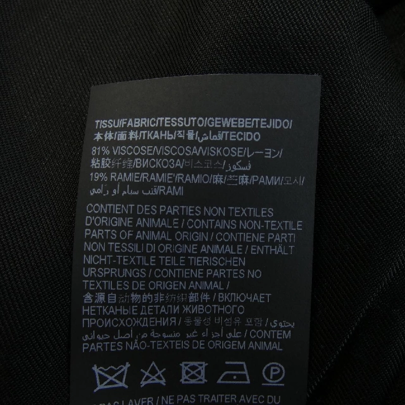 SAINT LAURENT 717375 Y1G68 Quần - Hàng hiệu Chính hãng 885249