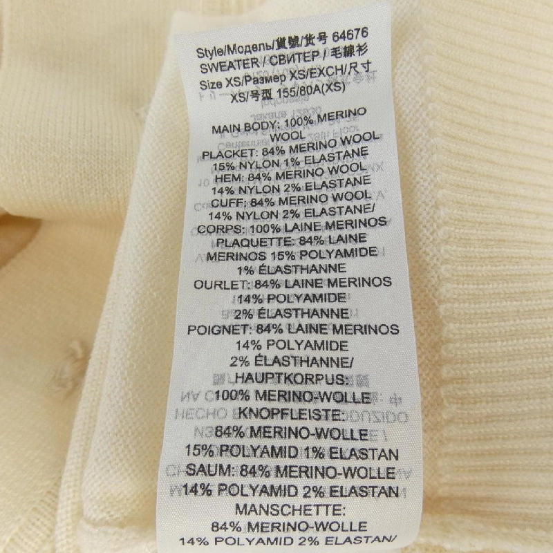 【Mã giảm giá】Áo cardigan TORY BURCH 646551