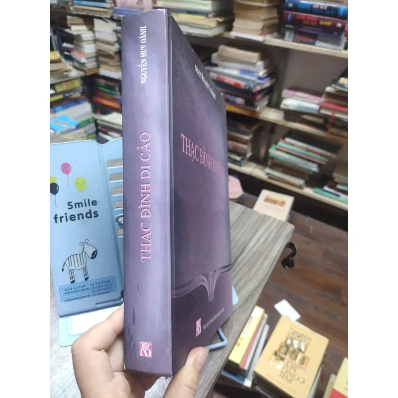 Sách: Thạc đình di cảo Tác giả: Nguyễn Huy Oánh (A3) 596050