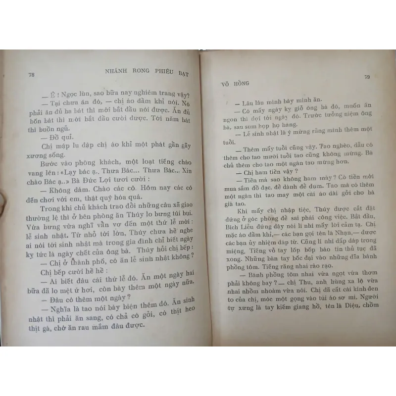 NHÁNH RONG PHIÊU BẠT - VÕ HỒNG 703668