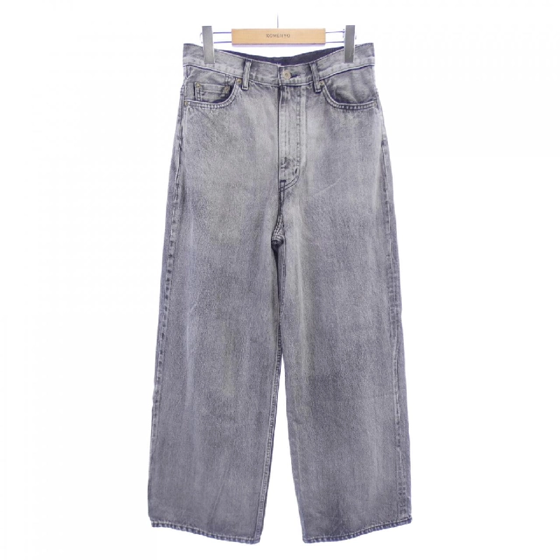 【Mã giảm giá】Quần jeans YLEVE 655697