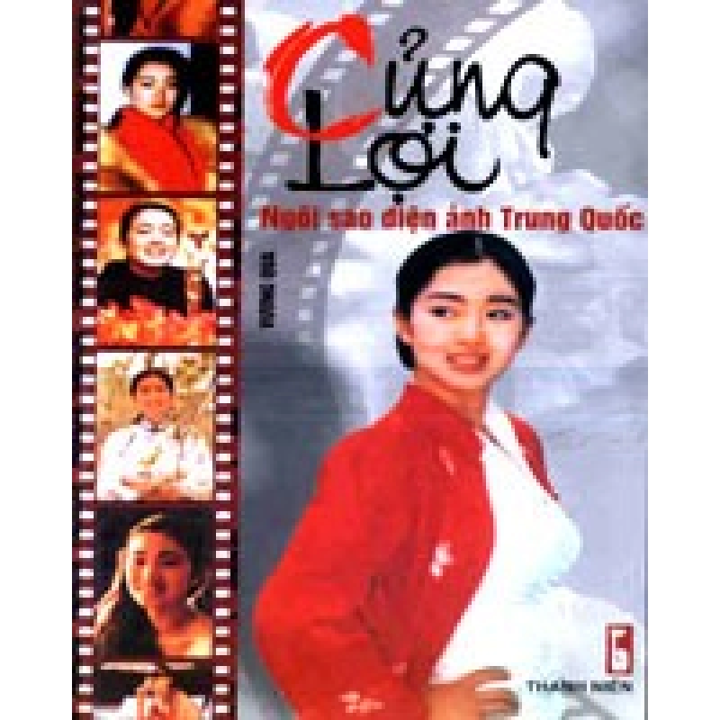 Củng Lợi - Ngôi Sao Điện Ảnh Trung Quốc - Vương Qua ASB.PO Oreka Blogmeo 230225 394683