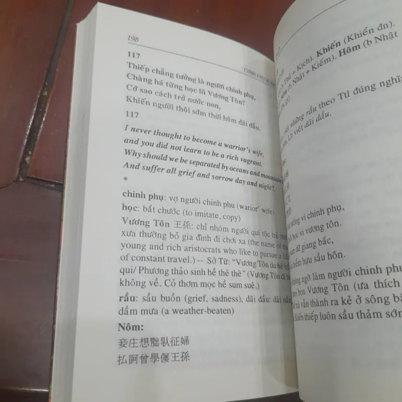 Vũ Thế Ngọc Ph. D - CHINH PHỤ NGÂM KHẢO DỊCH 798962