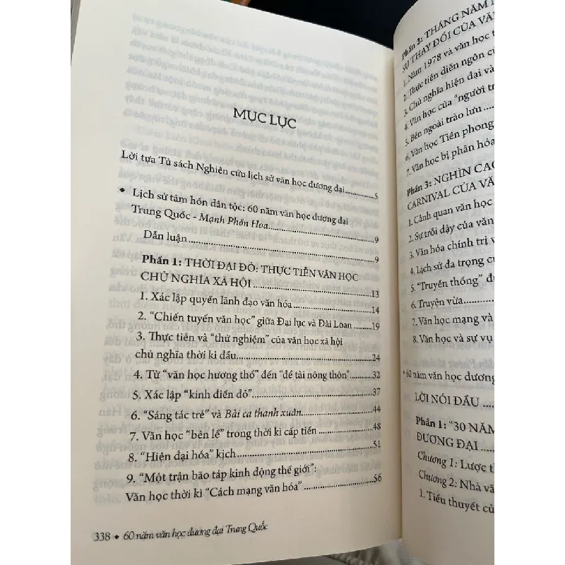 60 năm văn học đương đại Trung Quốc - Trình Quang Vỹ 698856