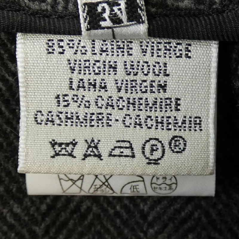 【Mã giảm giá】【Cổ điển】Chân váy HERMES 654088