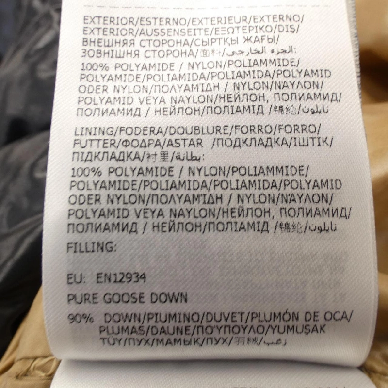 MONCLER 68950 PARANA Áo khoác lông - Hàng hiệu Chính hãng 817150