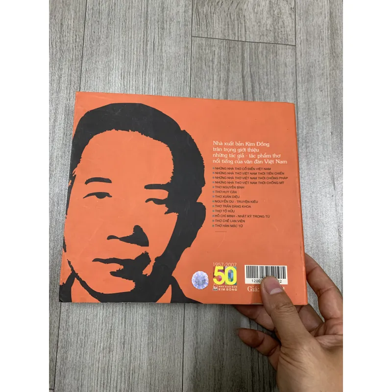 Thơ với tuổi thơ - tố hữu. Bản kỷ niệm 50 năm của nxb kim đồng. 8a2 655215