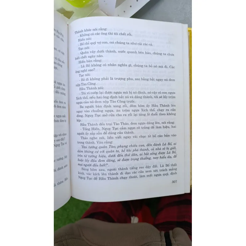 TAM QUỐC DIỄN NGHĨA - DỊCH: PHAN KẾ BÍNH 712058