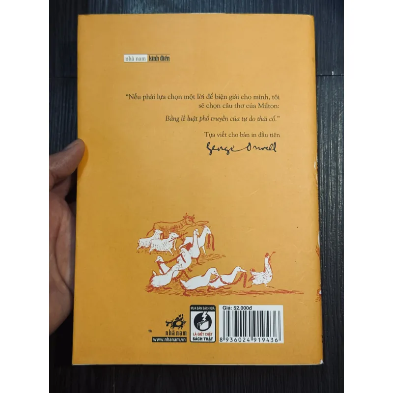 Combo 2c George Orwell 690476