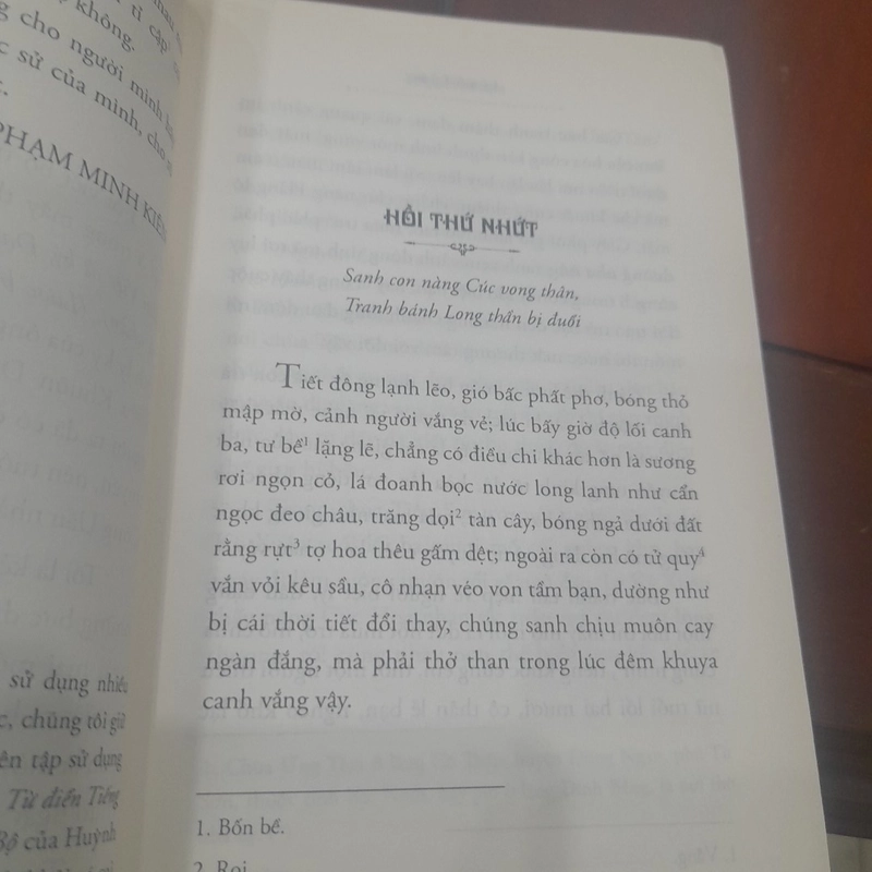 Phạm Minh Kiên - LÊ TRIỀU LÝ THỊ (sự tích Lý Công Uẩn) 527061