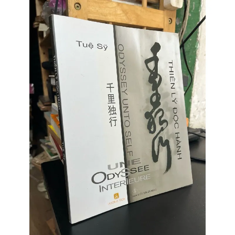 Thiên lý độc hành - Tuệ Sỹ 626608