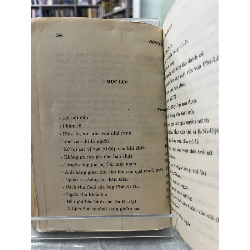 ĐÔNG TÂY CỔ HỌC TINH HOA - VŨ BẰNG 973412