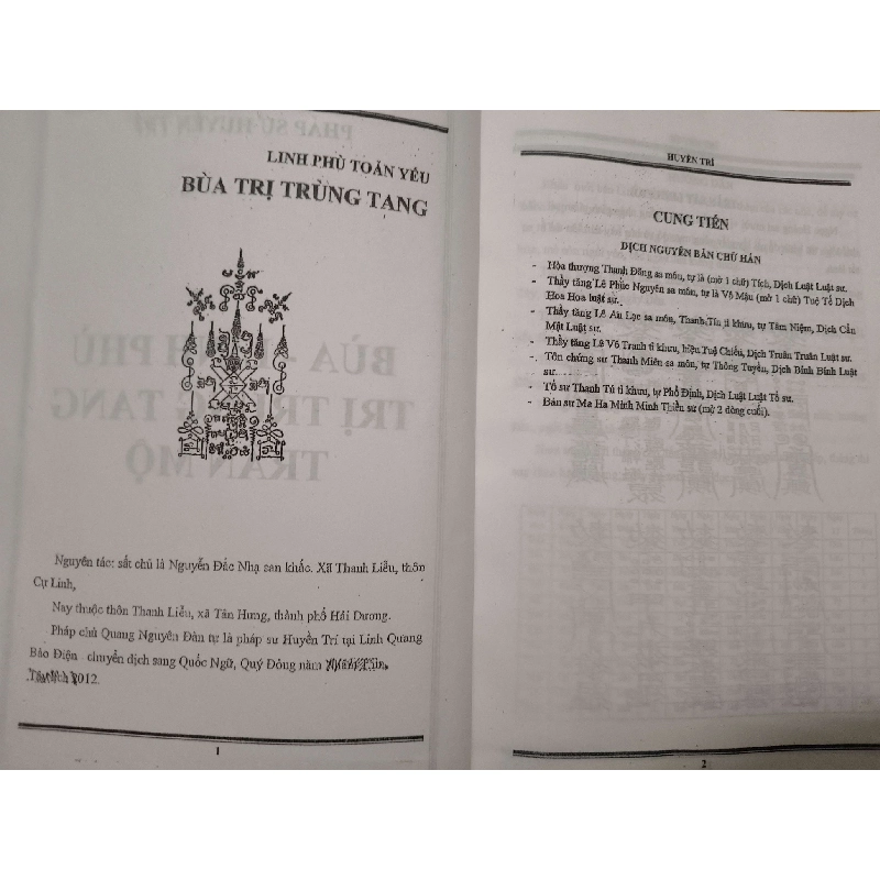 (Remake) Bùa - Linh phù trị trùng tang trấn mộ - 165 trang - TÂM LINH - TÔN GIÁO - THIỀN - An Nhiên Thư Quán - ANTQ3110-42 921425