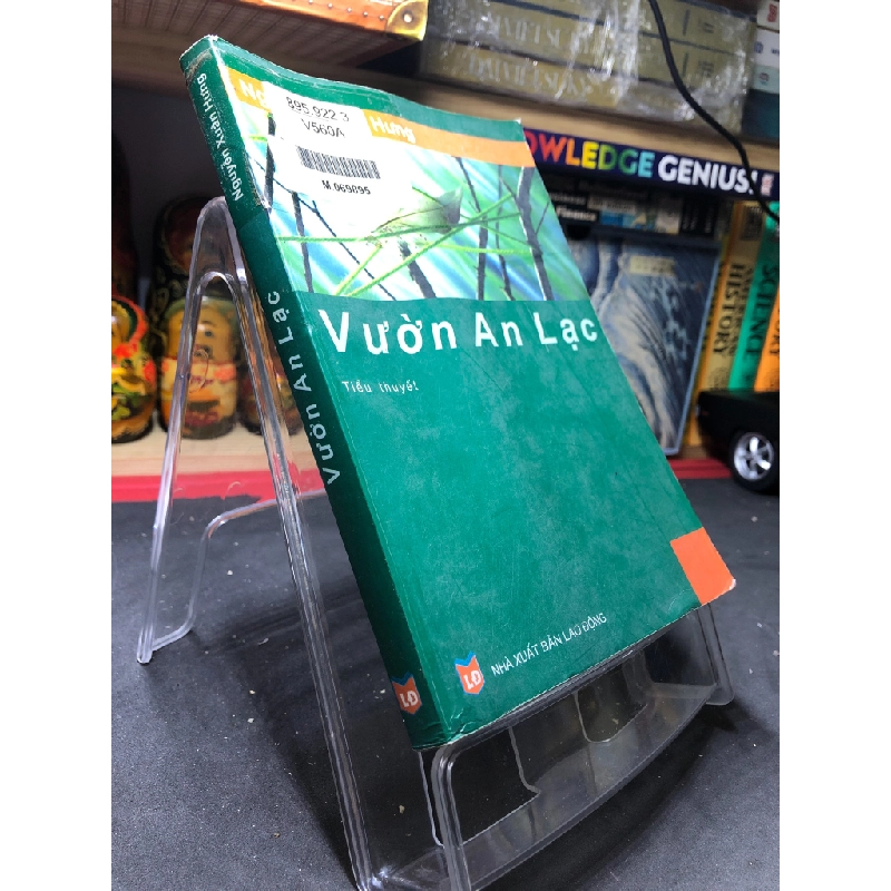 Vườn an lạc 2005 mới 70% ố bẩn cong ẩm nhẹ Nguyễn Xuân Hưng HPB0906 SÁCH VĂN HỌC 161074