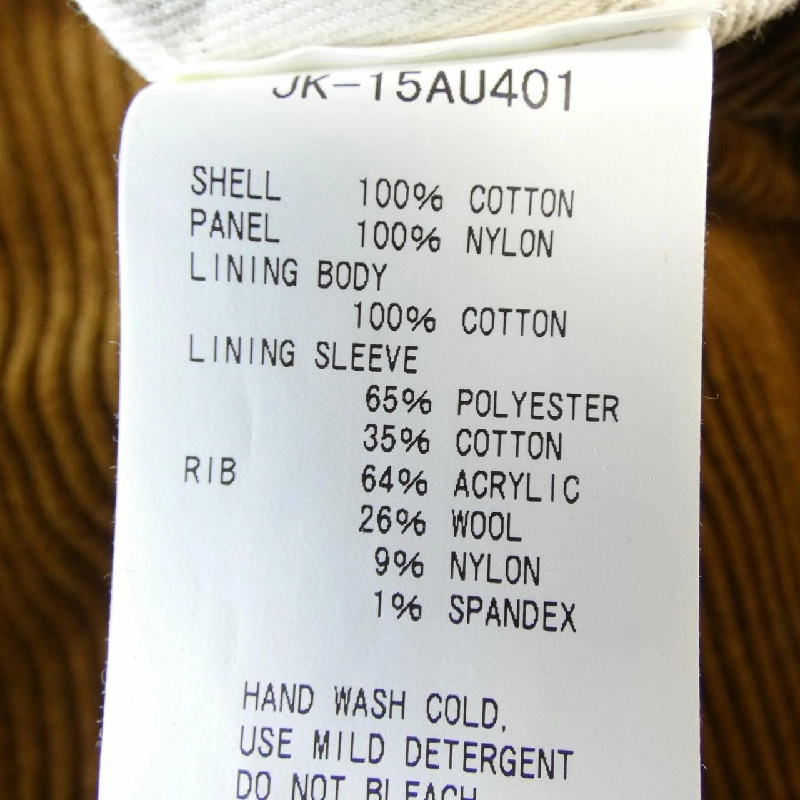 Jacket Snow Peak - Hàng hiệu Authentic 898783