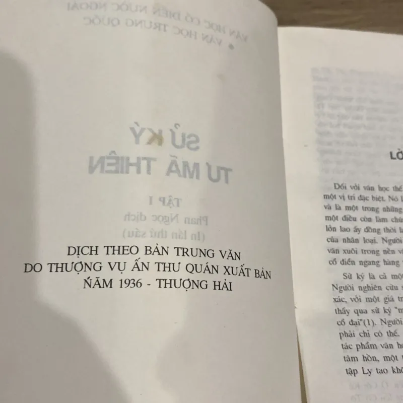 SỬ KÝ TƯ MÃ THIÊN (TẬP 1 + TẬP 2) 995732