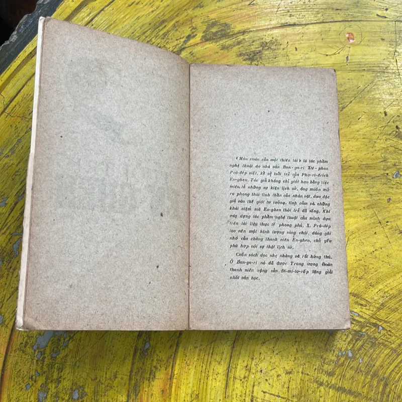 COMBO TUỔI TRẺ EN-GHEN - TUỔI TRẺ CÁC MÁC - TUỔI TRẺ LÊ -NIN - VỀ QUYỀN CON NGƯỜI 754004