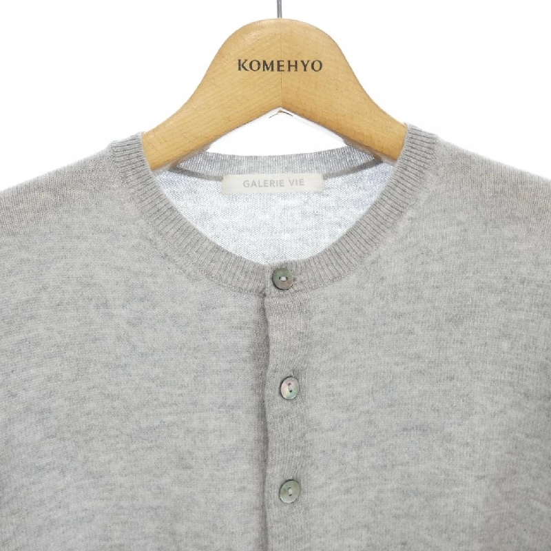 GALERIE VIE 23-02-24-02311 Áo khoác cardigan 632593