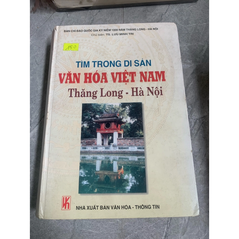 Tìm trong di sản văn hóa Việt Nam Thăng Long - Hà Nội  273994