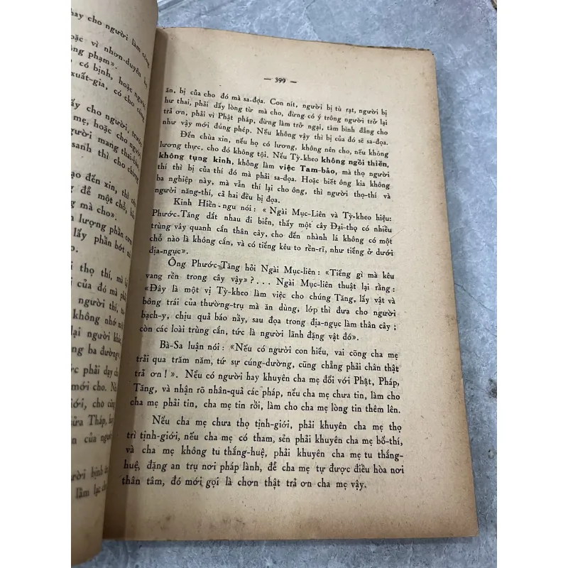 LUẬT TỨ PHẦN GIỚI BỔN NHƯ THÍCH - THÍCH HÀNH TRỤ 929545