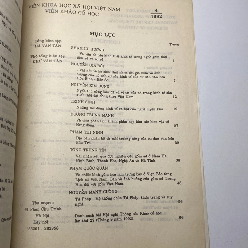KHẢO CỔ HỌC SỐ 4-1992 471939