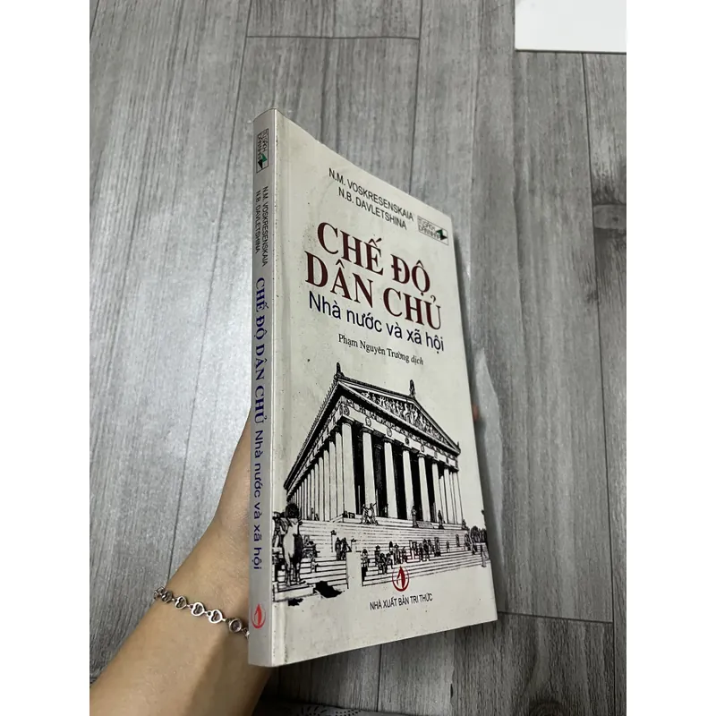 Chế độ dân chủ: Nhà nước và xã hội. 6a4 737102