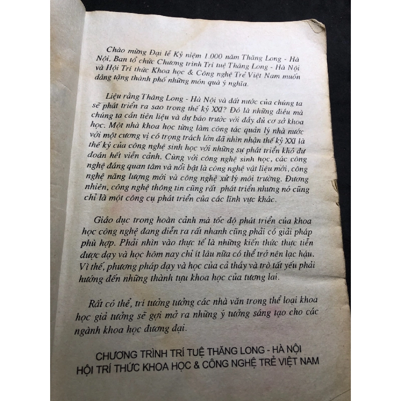 Nhà phát minh bị săn đuổi 2010 mới 60% ố vàng cong ẩm rách gáy nhẹ Vũ Kim Dũng HPB0906 SÁCH VĂN HỌC 915112