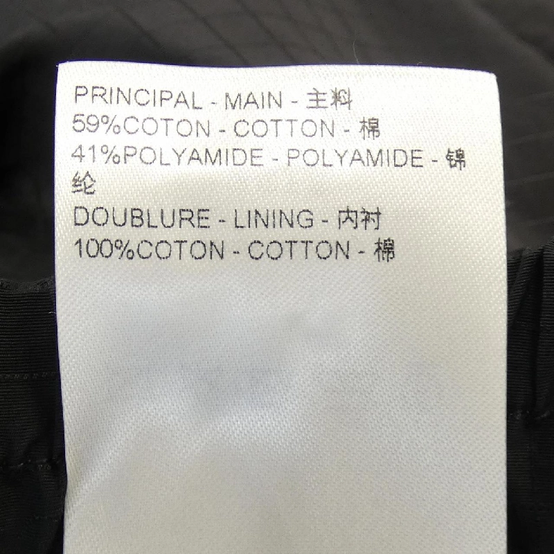 Quần elastik ripstop LOUIS VUITTON HQP16WYH7 - Hàng hiệu Authentic 890254