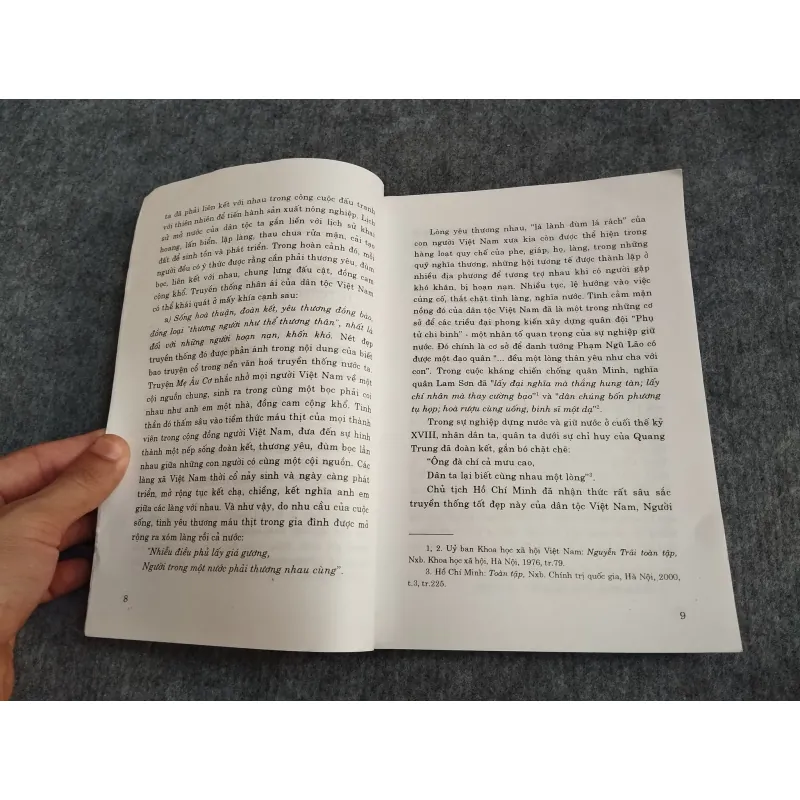 TƯ TƯỞNG NHÂN VĂN HỒ CHÍ MINH VỚI VIỆC GIÁO DỤC ĐỘI NGŨ CÁN BỘ, ĐẢNG VIÊN HIỆN NAY 697782