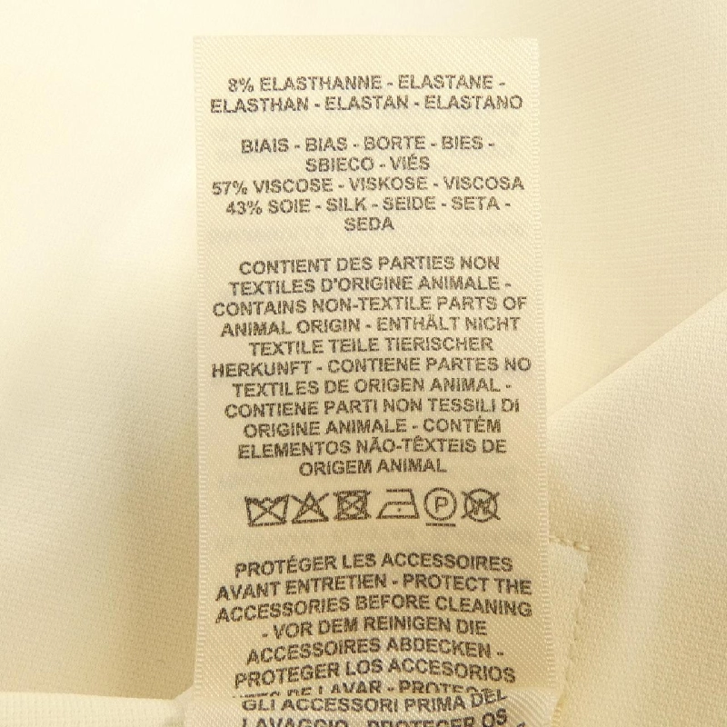 Váy HERMES Hパッサン 4H0332DR 649366