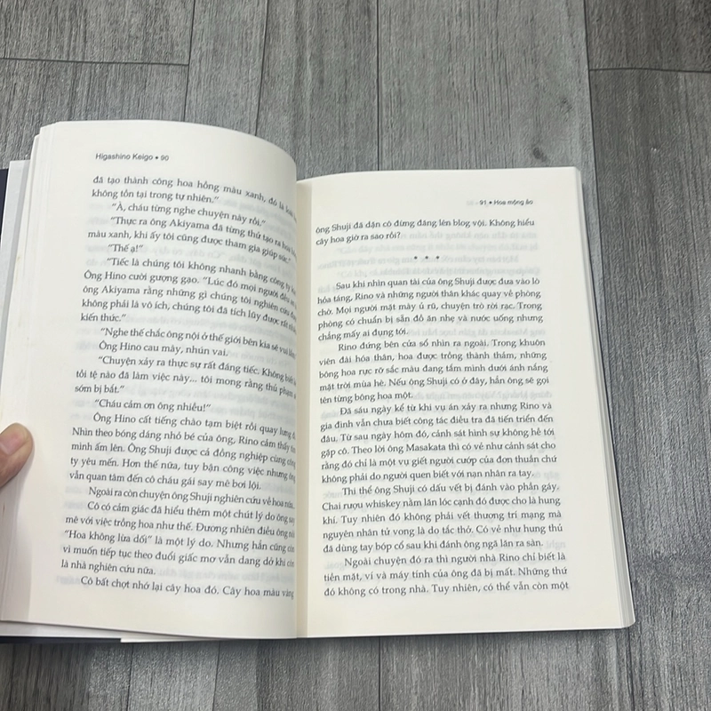 Hoa mộng ảo. 1a5 527896