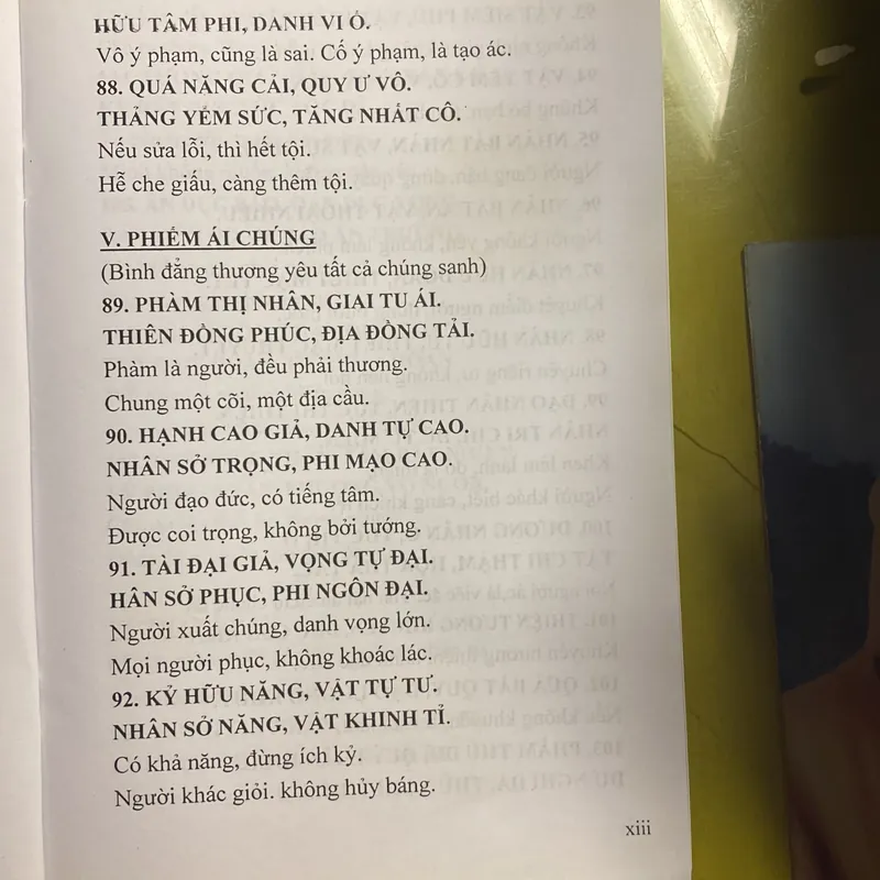 ĐỂ TỰ QUY - Lý Dục Tú biên soạn 688378