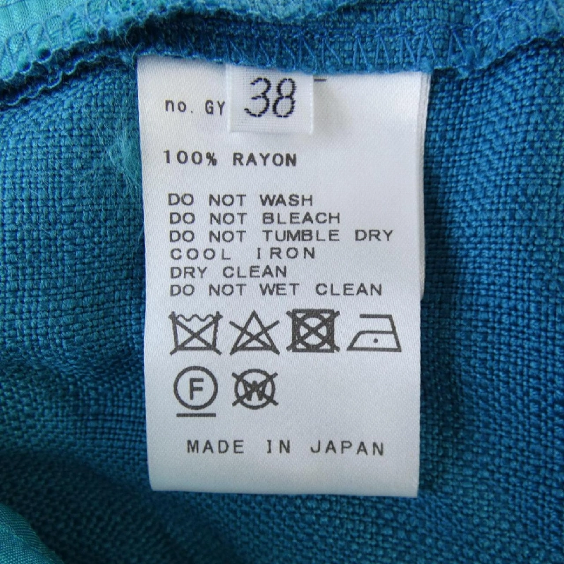 Quần DEUXIEME CLASSE - Hàng hiệu Authentic 811100