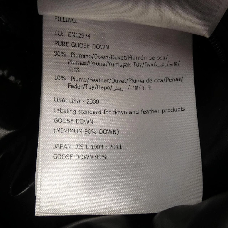 MONCLER COURCILLON Áo khoác lông - Hàng hiệu Chính hãng 896260