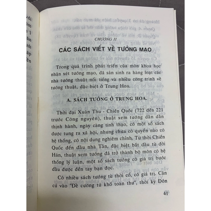 Khoa học nhân dạng. 999 455171